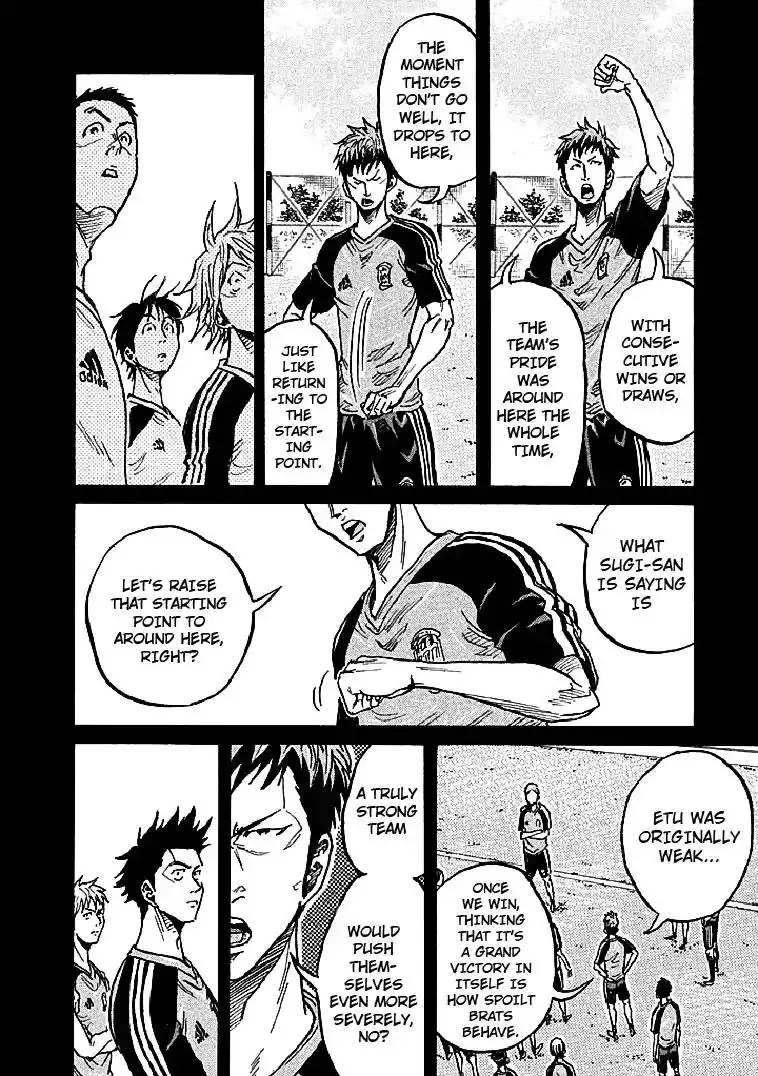 Giant Killing Chapter 297 12